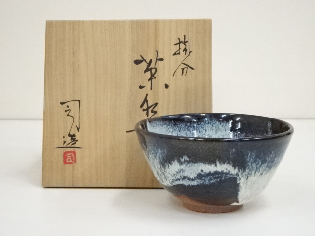 ✨【金銀唐松　茶碗】琴浦　桐山造　 茶碗 陶器 共箱・共布付 ✨【金銀唐松 茶碗】琴浦 桐山造 茶碗 陶器 共箱・共布付